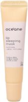 Océane Máscara Labial Noturna - Lip Sleeping Mask 15g